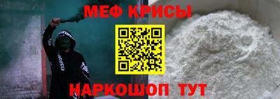 марки nbome Обь
