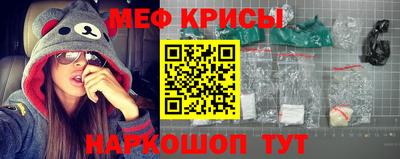 прущие грибы Нягань