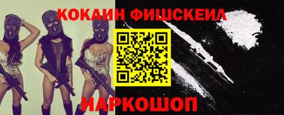 прущие грибы Нягань