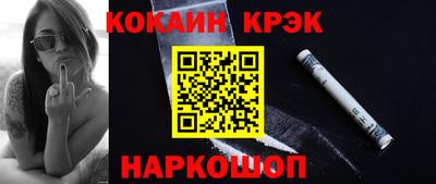 прущие грибы Нягань