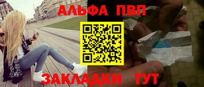 марки nbome Обь