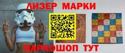 прущие грибы Нягань