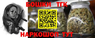 марки nbome Обь