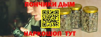 марки nbome Обь