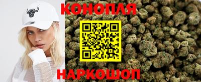 трава Обнинск