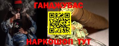 трава Обнинск