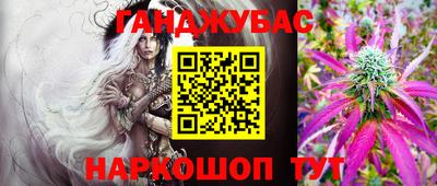 марки nbome Обь