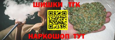 марки nbome Обь