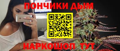 марки nbome Обь