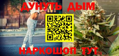 марки nbome Обь