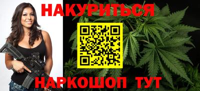 трава Обнинск