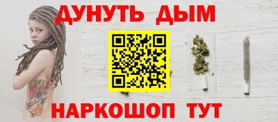 марки nbome Обь