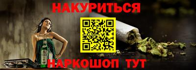 прущие грибы Нягань