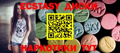 марки nbome Обь