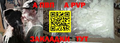 прущие грибы Нягань