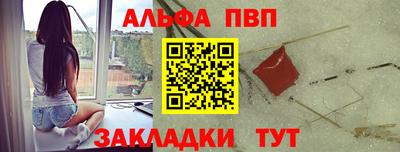 прущие грибы Нягань