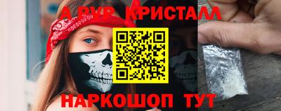 марки nbome Обь