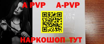 прущие грибы Нягань
