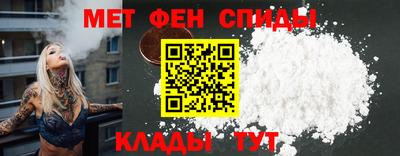 прущие грибы Нягань
