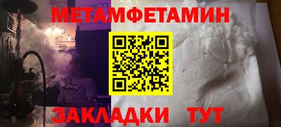 марки nbome Обь