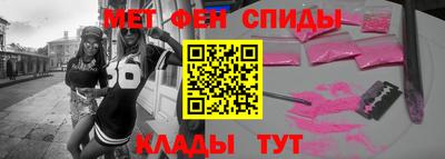 трава Обнинск