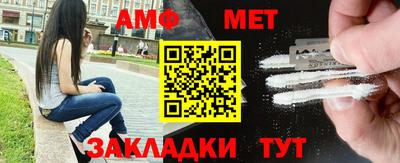 марки nbome Обь