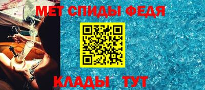 трава Обнинск