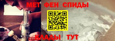 трава Обнинск