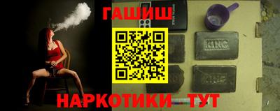 прущие грибы Нягань