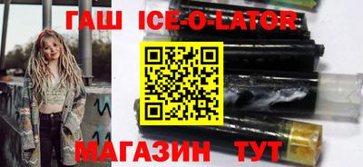 марки nbome Обь