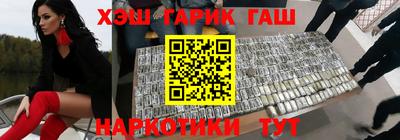 марки nbome Обь