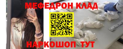марки nbome Обь