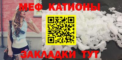 прущие грибы Нягань